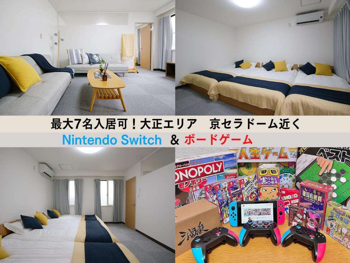 Osaka - Apartment / Vacation Stay 77621 Dış mekan fotoğraf