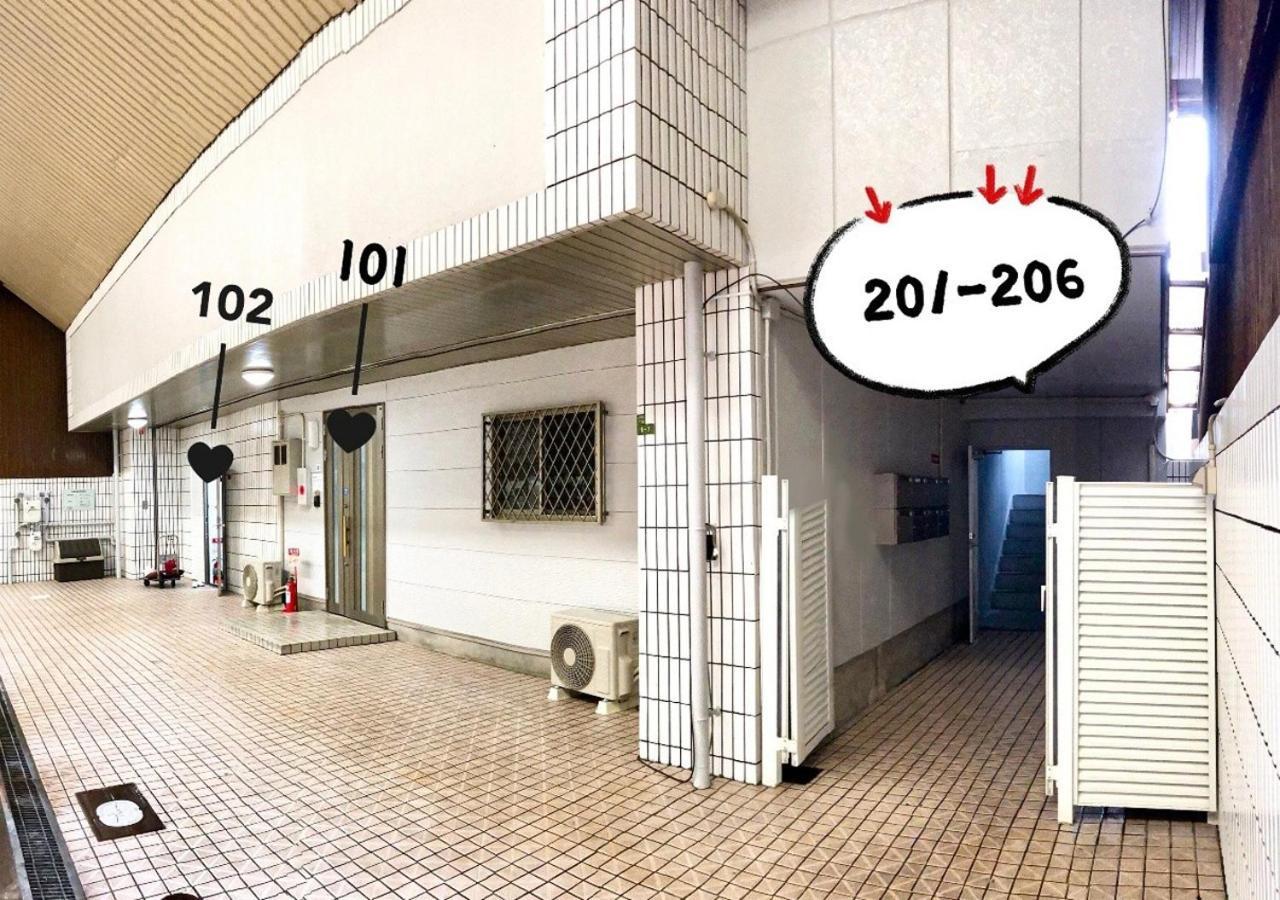Osaka - Apartment / Vacation Stay 77621 Dış mekan fotoğraf