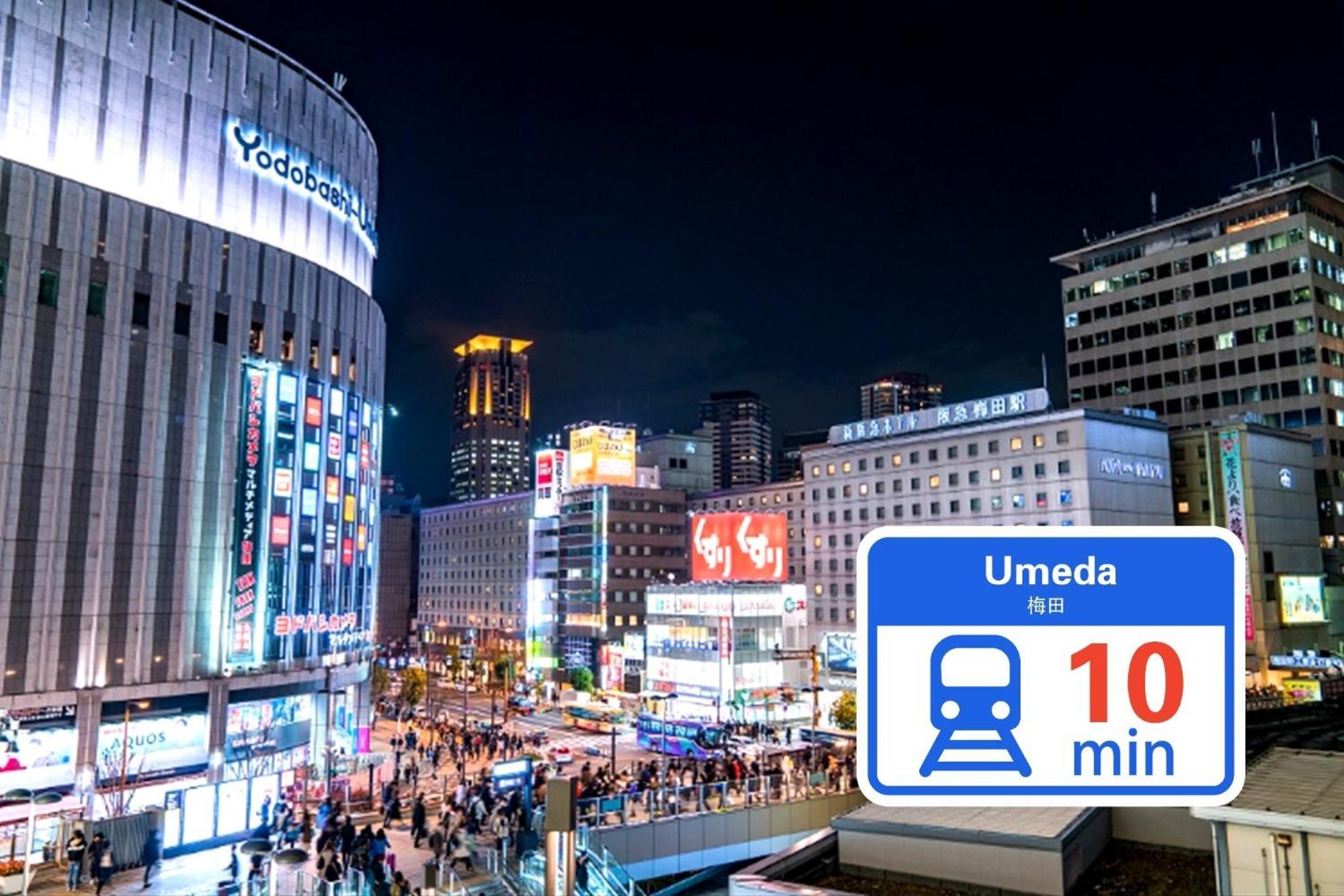 Osaka - Apartment / Vacation Stay 77621 Dış mekan fotoğraf