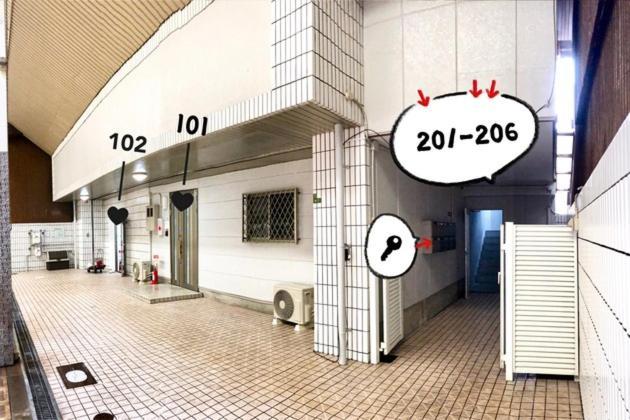 Osaka - Apartment / Vacation Stay 77621 Dış mekan fotoğraf